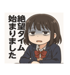 女子高校生2@SFW（個別スタンプ：23）