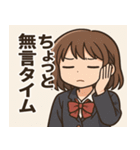 女子高校生2@SFW（個別スタンプ：24）