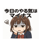 女子高校生2@SFW（個別スタンプ：28）
