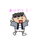 神幸祭（個別スタンプ：9）