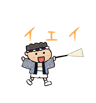 神幸祭（個別スタンプ：12）