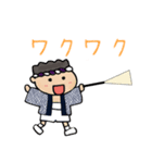 神幸祭（個別スタンプ：13）