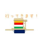 神幸祭（個別スタンプ：17）