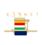 神幸祭（個別スタンプ：18）