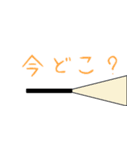 神幸祭（個別スタンプ：23）