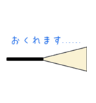 神幸祭（個別スタンプ：24）