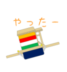 神幸祭（個別スタンプ：27）
