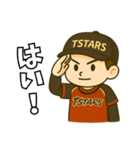 TSTARS*スタンプ（個別スタンプ：2）