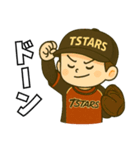 TSTARS*スタンプ（個別スタンプ：3）