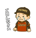 TSTARS*スタンプ（個別スタンプ：5）