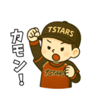 TSTARS*スタンプ（個別スタンプ：11）