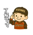 TSTARS*スタンプ（個別スタンプ：12）