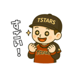 TSTARS*スタンプ（個別スタンプ：13）