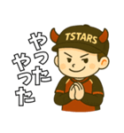 TSTARS*スタンプ（個別スタンプ：16）