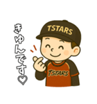 TSTARS*スタンプ（個別スタンプ：17）