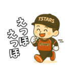TSTARS*スタンプ（個別スタンプ：18）