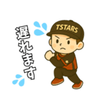 TSTARS*スタンプ（個別スタンプ：19）