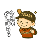 TSTARS*スタンプ（個別スタンプ：20）