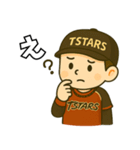TSTARS*スタンプ（個別スタンプ：21）