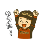TSTARS*スタンプ（個別スタンプ：22）