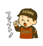 TSTARS*スタンプ（個別スタンプ：24）