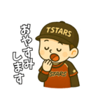 TSTARS*スタンプ（個別スタンプ：25）