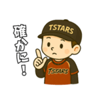 TSTARS*スタンプ（個別スタンプ：26）