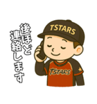 TSTARS*スタンプ（個別スタンプ：27）