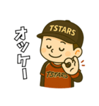 TSTARS*スタンプ（個別スタンプ：29）