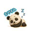 くにパンダ（個別スタンプ：3）