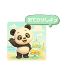 くにパンダ（個別スタンプ：5）