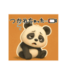 くにパンダ（個別スタンプ：6）