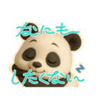 くにパンダ（個別スタンプ：13）