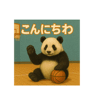 バスケなパンダ（個別スタンプ：10）