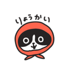 ほっかむりハチワレの顔だけスタンプ（個別スタンプ：5）