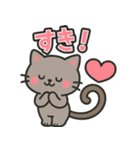 しっぽぐるぐるネコの日常スタンプ（個別スタンプ：1）
