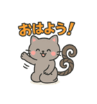 しっぽぐるぐるネコの日常スタンプ（個別スタンプ：2）