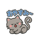 しっぽぐるぐるネコの日常スタンプ（個別スタンプ：3）