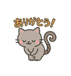 しっぽぐるぐるネコの日常スタンプ（個別スタンプ：4）