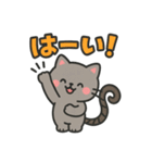 しっぽぐるぐるネコの日常スタンプ（個別スタンプ：7）