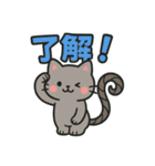 しっぽぐるぐるネコの日常スタンプ（個別スタンプ：8）