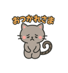 しっぽぐるぐるネコの日常スタンプ（個別スタンプ：10）