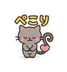 しっぽぐるぐるネコの日常スタンプ（個別スタンプ：13）