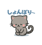 しっぽぐるぐるネコの日常スタンプ（個別スタンプ：14）