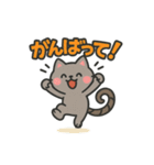 しっぽぐるぐるネコの日常スタンプ（個別スタンプ：16）