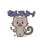 しっぽぐるぐるネコの日常スタンプ（個別スタンプ：19）
