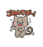 しっぽぐるぐるネコの日常スタンプ（個別スタンプ：22）