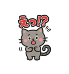 しっぽぐるぐるネコの日常スタンプ（個別スタンプ：23）