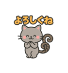 しっぽぐるぐるネコの日常スタンプ（個別スタンプ：24）