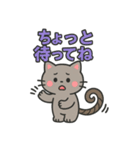 しっぽぐるぐるネコの日常スタンプ（個別スタンプ：27）